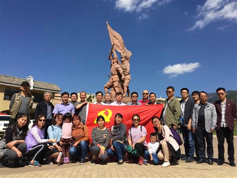 红色足迹：焦裕禄纪念馆迎来参观热潮 - 中国日报网