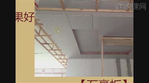 新房装修细节多，家居水电改造注意事项-武汉东易日盛装饰官网
