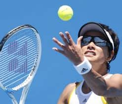 Youngest beats oldest at Australian Open | Australian Open 2014 News ...