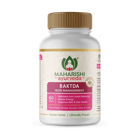 Raktda - Natural Iron Supplement