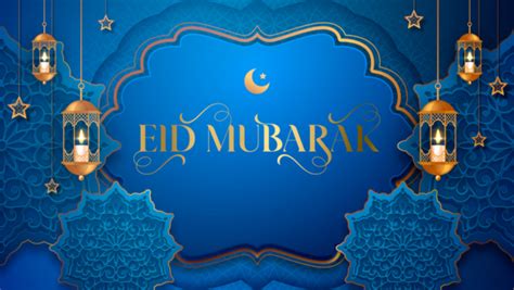 Eid Mubarak Wishes & Quotes: Happy Eid-ul-Fitr 2024: Eid Mubarak Images ...