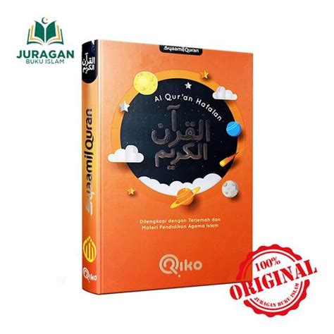 Jual Al Quran Riko The Series A5 HC Terjemah - Syaamil Quran - Orange ...