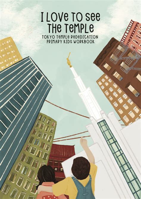 Java Temple Books 的图像结果