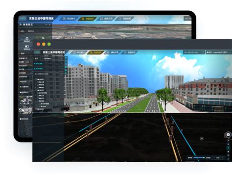 Real Ultra Data Map 的图像结果