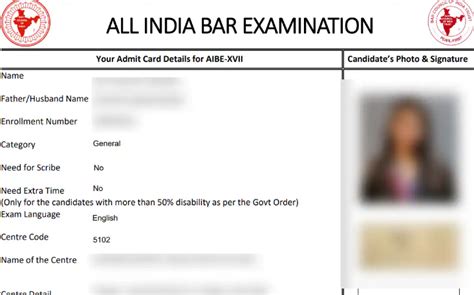 AIBE 19 Admit Card 2024 Out: Download Hall Ticket ...