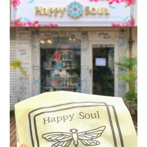 Happy Soul expands retail presence with store in Kerala ...