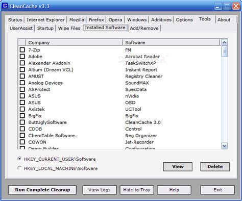 Clean Cache 的图像结果