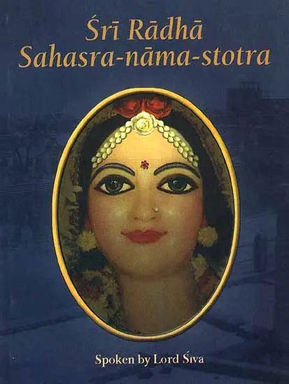 Sri Radha Sahasra-nama-stotra ((Transliteration and Translation ...