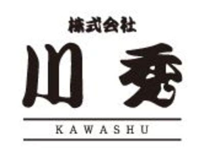 岩手県の水産業界の会社・企業一覧｜Baseconnect