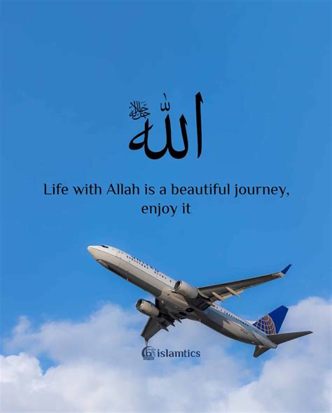 Allah Hafiz Meaning, in Arabic & When to Say | islamtics