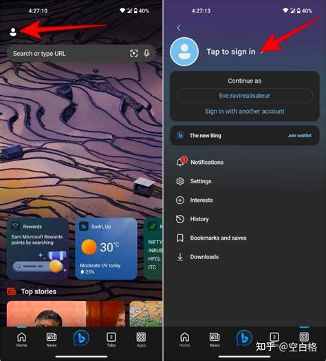 Bing Chatgpt 怎么用 的图像结果