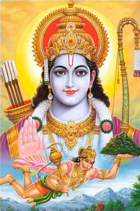 Religious Poster |Ram Ji Poster Wall Sticker | Self Adhesive Poster ...