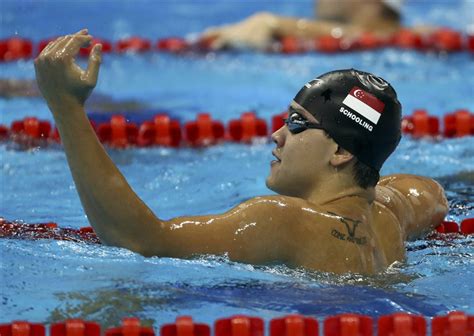 Rio Olympics: Day 7 - Photos,Images,Gallery - 46336