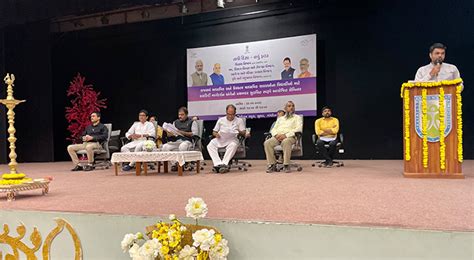 Navi Disha – Navu Falak | News & Events | Connect | Anand Niketan ...