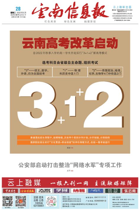 2011-2021中国内容营销十年趋势报告（附下载） - 知乎