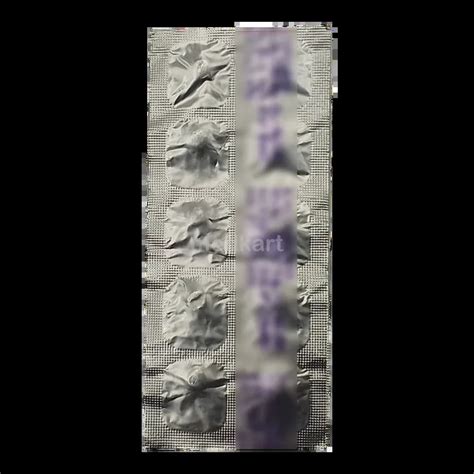 SIZODON 2MG TABLET 10'S Price, Uses, Side Effects & Substitutes | Medkart