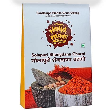 Solapuri Shengdana Chutney | Handmade Masale – Santkrupa Mahila Gruh Udyog