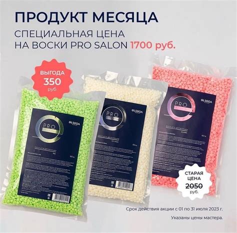 Бьютиголик. Материалы красоты | ВКонтакте