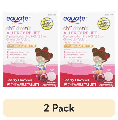 (2 pack) Equate Children's Diphenhydramine Allergy Relief Chewable ...