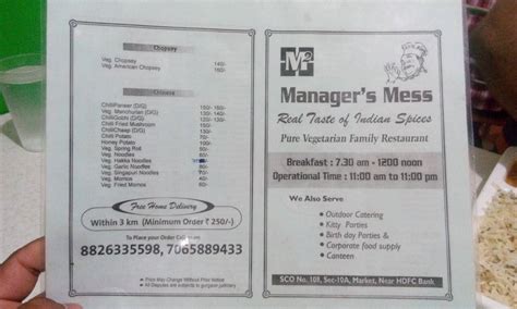 Menu at Manager's Mess, Gurugram