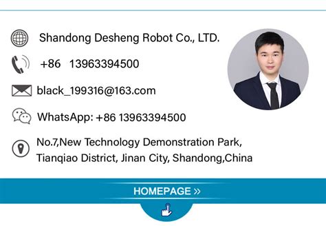 Image result for Differiential Mobile Robot