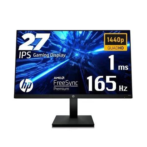 HP Monitor 的图像结果