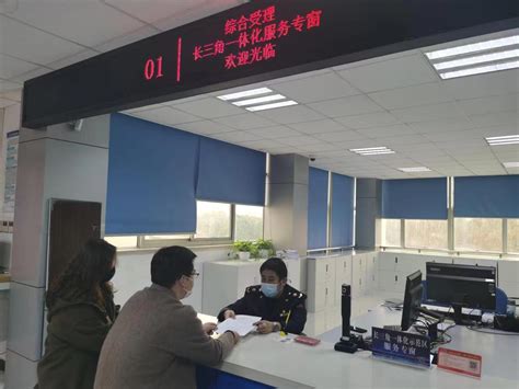 《市场主体登记管理条例》今起实施，上海首家企业已办理“歇业”，最长可“停机保号”3年！