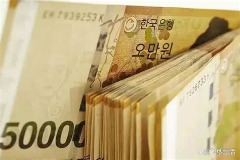 一兆韩元等于多少亿人民币 一亿韩元等于人民币多少