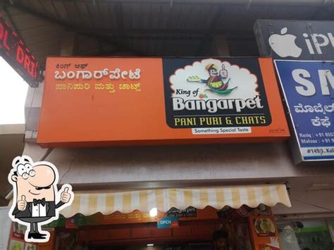 Menu at Bangarpet Pani Puri & Chats - Raghavendra Swamy Mutt Road, Mysuru