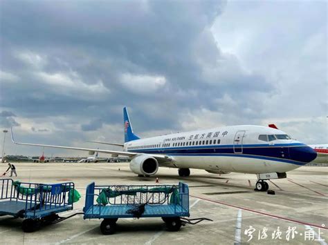 明天起，宁波-北京部分航班恢复！