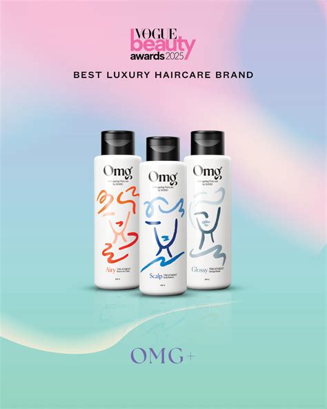 PRESS | Best Luxury Haircare Brand：OMG+再度蟬聯！建立每人專屬的護髮方程式 – SHHH