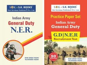 Set Of Indian Army NER Soldier GD General Duty Recruitment Exam ...