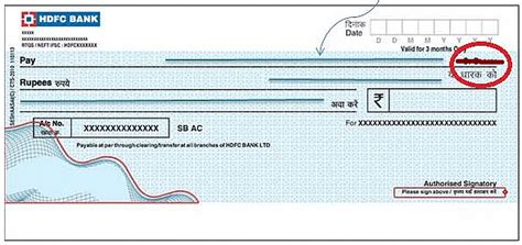 Different Types of Cheques - SBI PO Prelims and Mains Preparation ...