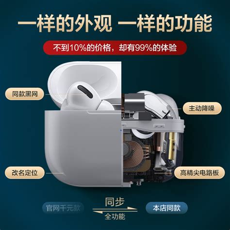 AirPods Pro (2nd generation) - Technical Specifications - Apple (SG)