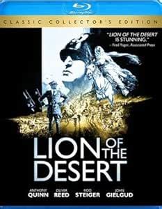 Lion of the Desert (Omar Mukhtar) (Uncut) [Blu-ray] (1981) | Imported ...