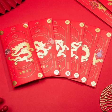 The Origin of Chinese Red Envelopes - A Symbol of Prosperity and🎽 Descubra a emoção das apostas ...