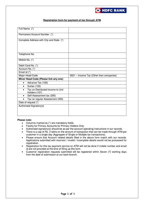 HDFC BANK Form 60 in PDF Download