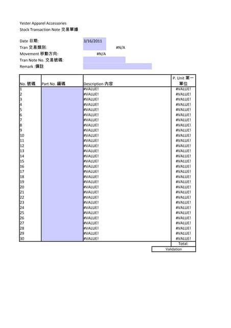 Stock Ledger Card Using FIFO Method 的图像结果