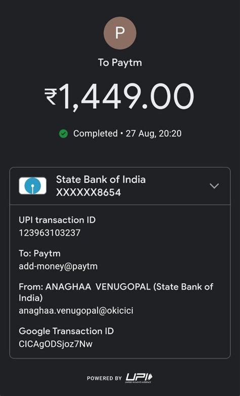 Boat — Order not confirmed after payment