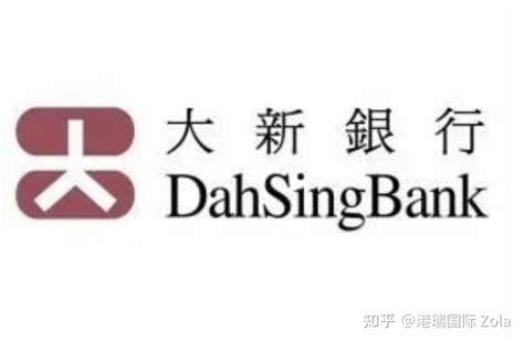 香港开立银行账户（个人篇2020） - 知乎