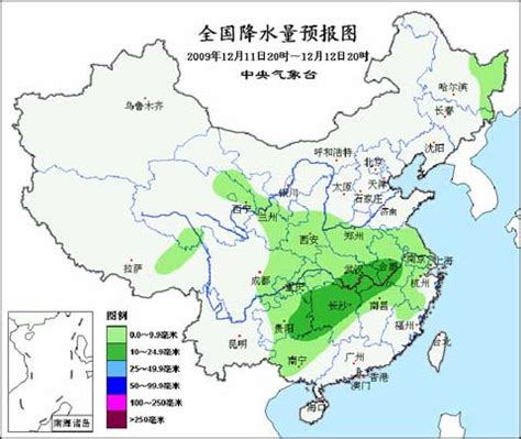 11月11日:未来三天全国天气预报(组图)-搜狐新闻