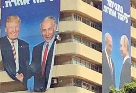 Israeli PM Benjamin Netanyahu Hopes For 'Achhe Din' In Elections With ...