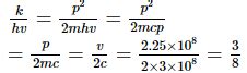 The de-Broglie wavelength of a particle moving with a velocity 2.25 ...
