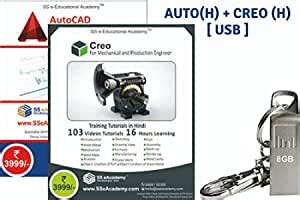 Professional AutoCAD and PTC CREO 3.0 Tutorials in Hindi (179 Video ...
