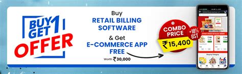 Easy Retail for You (er4u): Pricing & Features of Retail POS Software