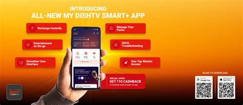 DTH(Direct To Home) Service Provider India, HD/SD Set Top Box DishTV