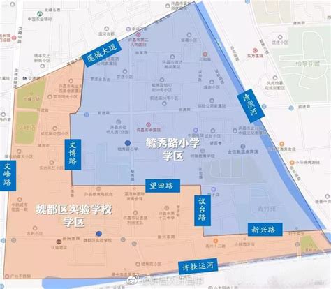 2019许昌市CBD芙蓉湖片区学区划分图解版_示范区