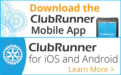 Image result for ClubRunner Videotutorial Club Events