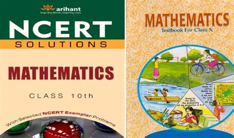 Arihant Maths Solutions Class 10 + NCERT MATHS Class 10 (set of 2books ...