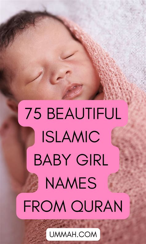 Muslim Baby Girl Names